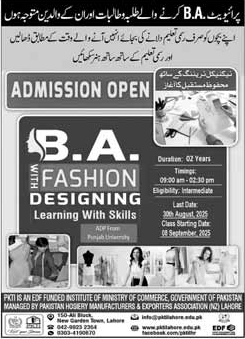 Admission Open in Lahore